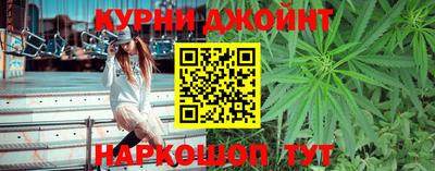 PSILOCYBIN Волжский