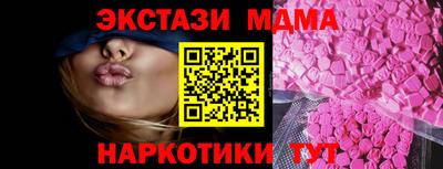 PSILOCYBIN Волжский