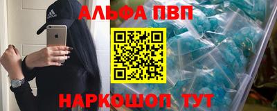 ECSTASY Беслан
