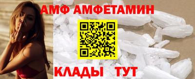 экстази Берёзовский