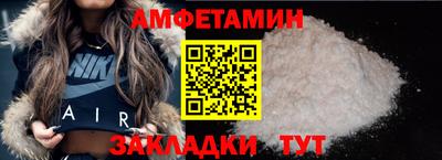 ECSTASY Беслан
