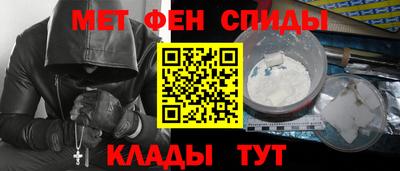 экстази Берёзовский