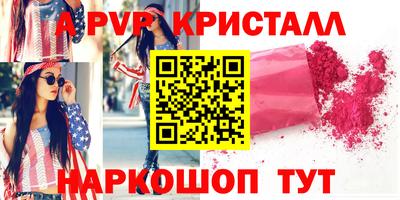 ECSTASY Беслан