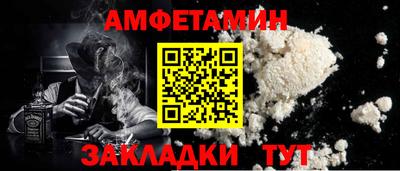 экстази Берёзовский