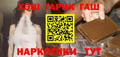 меф Волгодонск