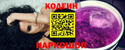 ECSTASY Беслан