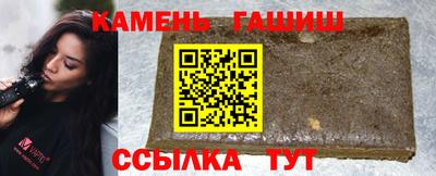 ECSTASY Беслан