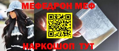 PSILOCYBIN Волжский