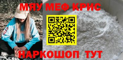 экстази Берёзовский