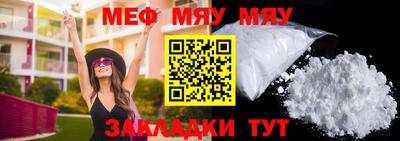 ECSTASY Беслан