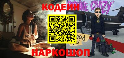 экстази Берёзовский