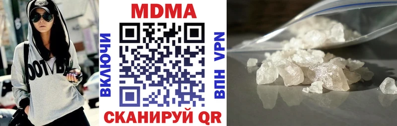 дарк нет какой сайт  где найти   Вязники  МДМА молли 