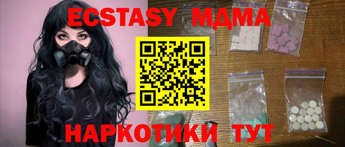 Cocaine Вязники