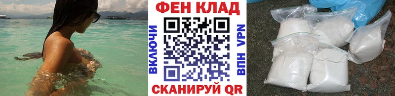 как найти наркотики  Вязники  МЕТАМФЕТАМИН Methamphetamine 